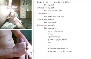 XXX دختر لاغر گسترش می یابد پاها در مقابل دوست دختر تلگرام سکس رایگان سیاه و سفید